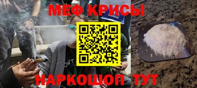 индика Нальчик