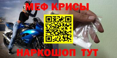 индика Нальчик