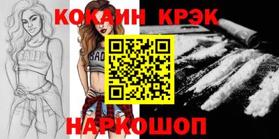 дмт Нарткала