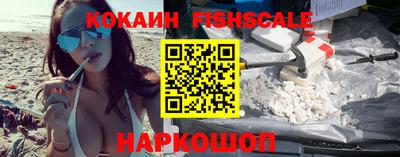 дмт Нарткала