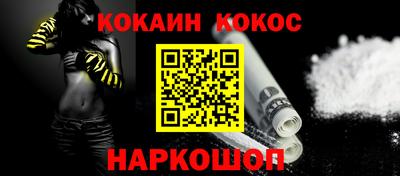 дмт Нарткала