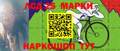 дмт Нарткала