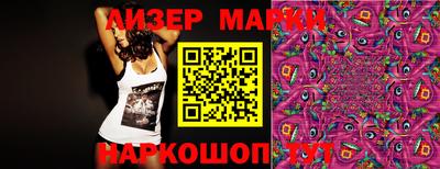 индика Нальчик