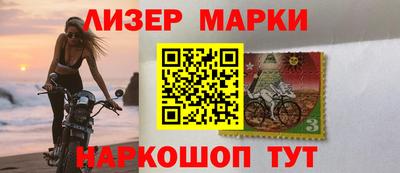 индика Нальчик