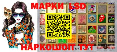 дмт Нарткала