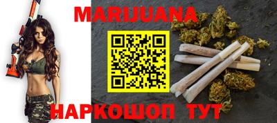 индика Нальчик