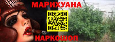 дмт Нарткала