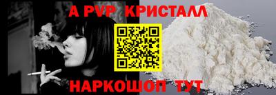 дмт Нарткала