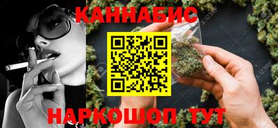 дмт Нарткала