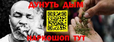 дмт Нарткала