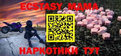 дмт Нарткала