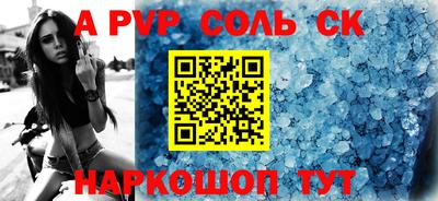индика Нальчик