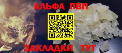 индика Нальчик