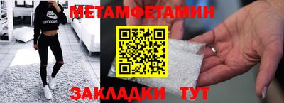 дмт Нарткала