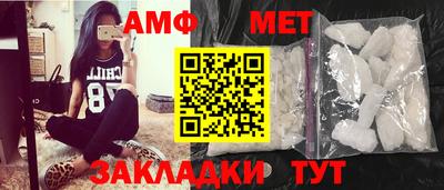 дмт Нарткала
