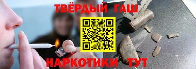 дмт Нарткала