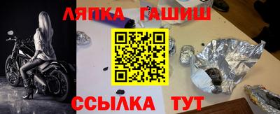индика Нальчик