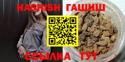 дмт Нарткала