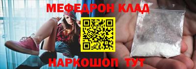 индика Нальчик
