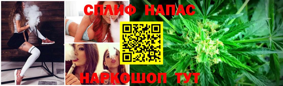 Шишки марихуана Amnesia Усолье-Сибирское